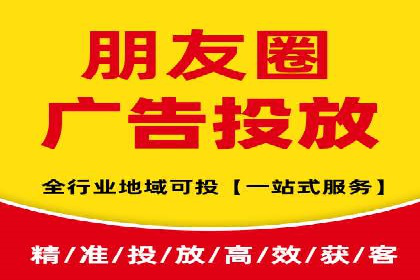 竞价托管实战：sem推广的五大经典案例