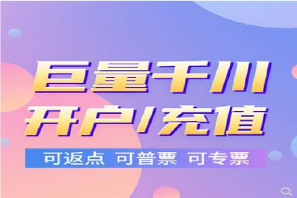 SEM托管案例：优化关键词实现业绩翻倍