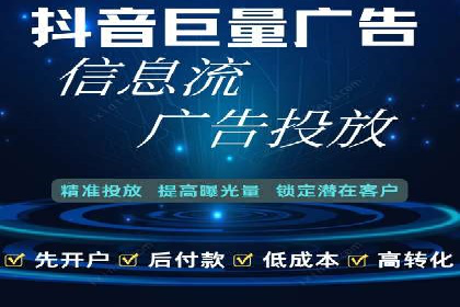 深度解读：百度推广运营的五大成功案例