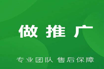 竞价托管sem案例揭秘：关键词策略的巧妙运用