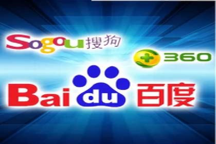 不同规模企业百度竞价花费对比：案例分享